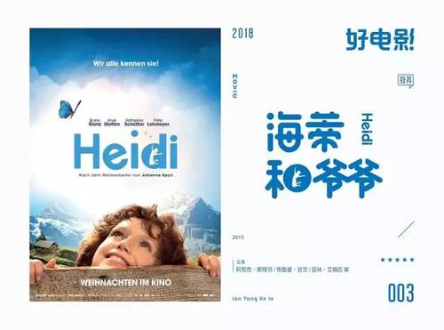 阿尔巴尼亚驾照怎么买到