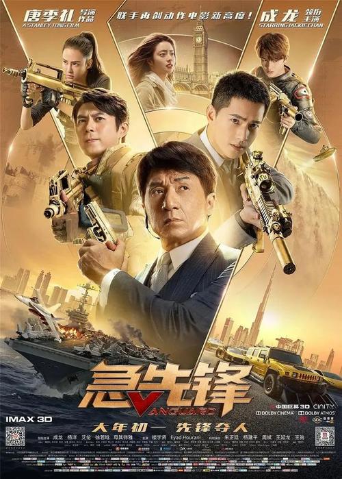 白俄罗斯ID假的多少钱